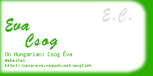 eva csog business card
